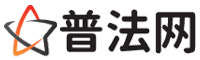 中卫律师网-中卫婚姻律师,中卫离婚律师,中卫房产律师,中卫刑事辩护律师,中卫律师事务所咨询